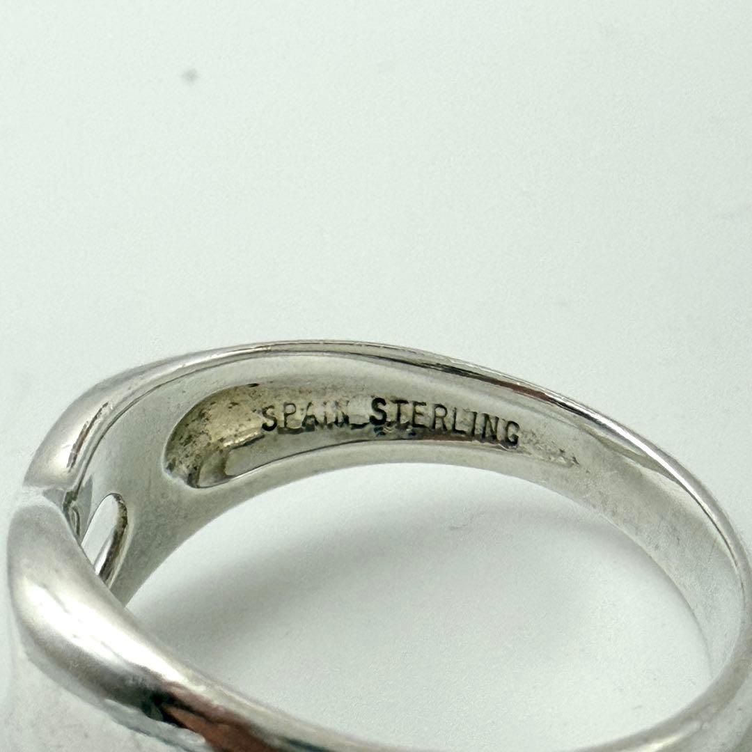 Tiffany Rings Ok 10 925