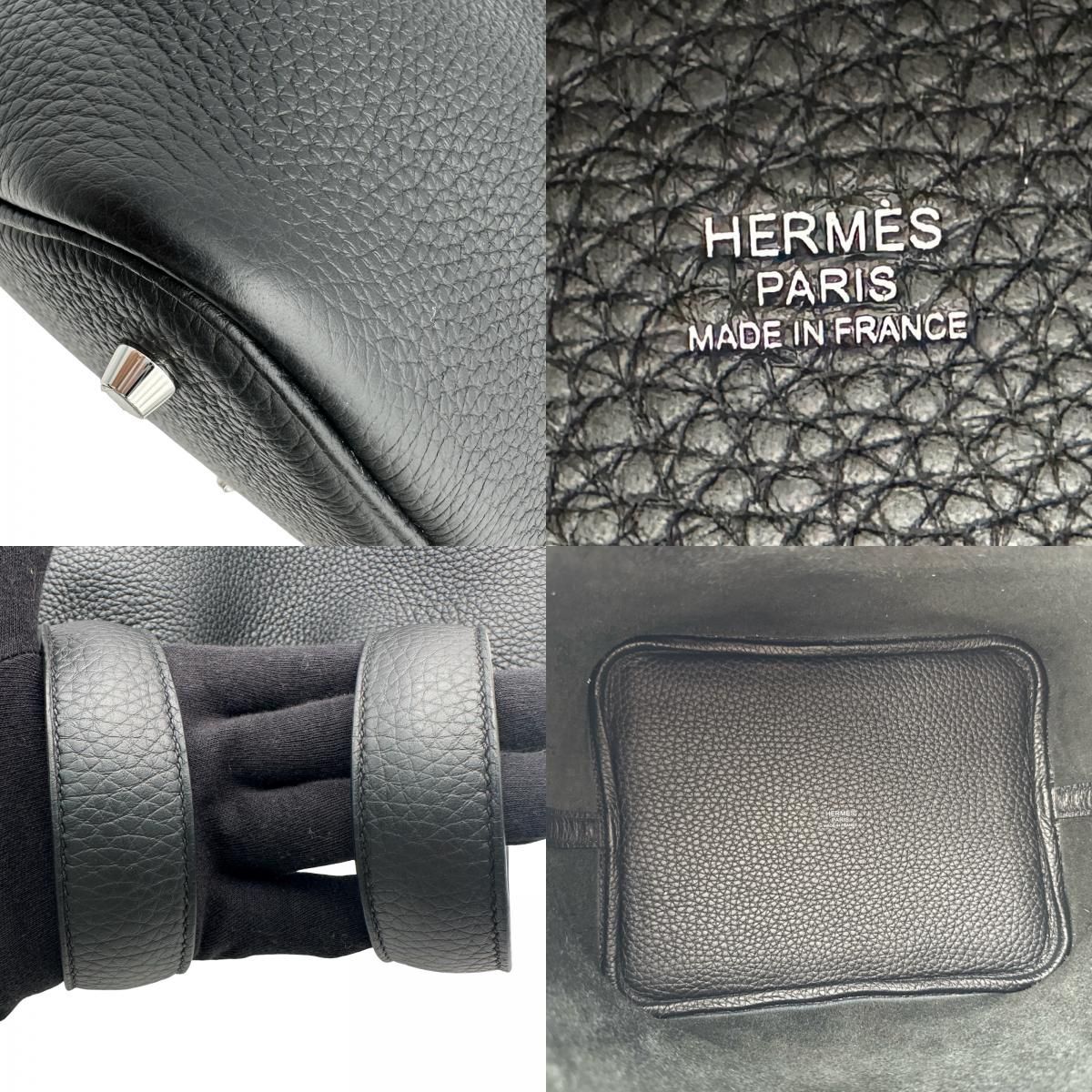 Hermes Handbag Mm K