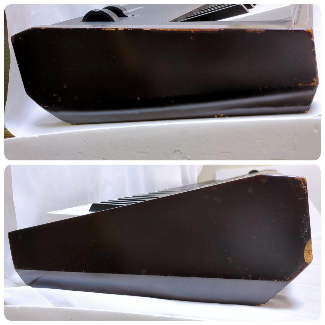 Yamaha Other S90