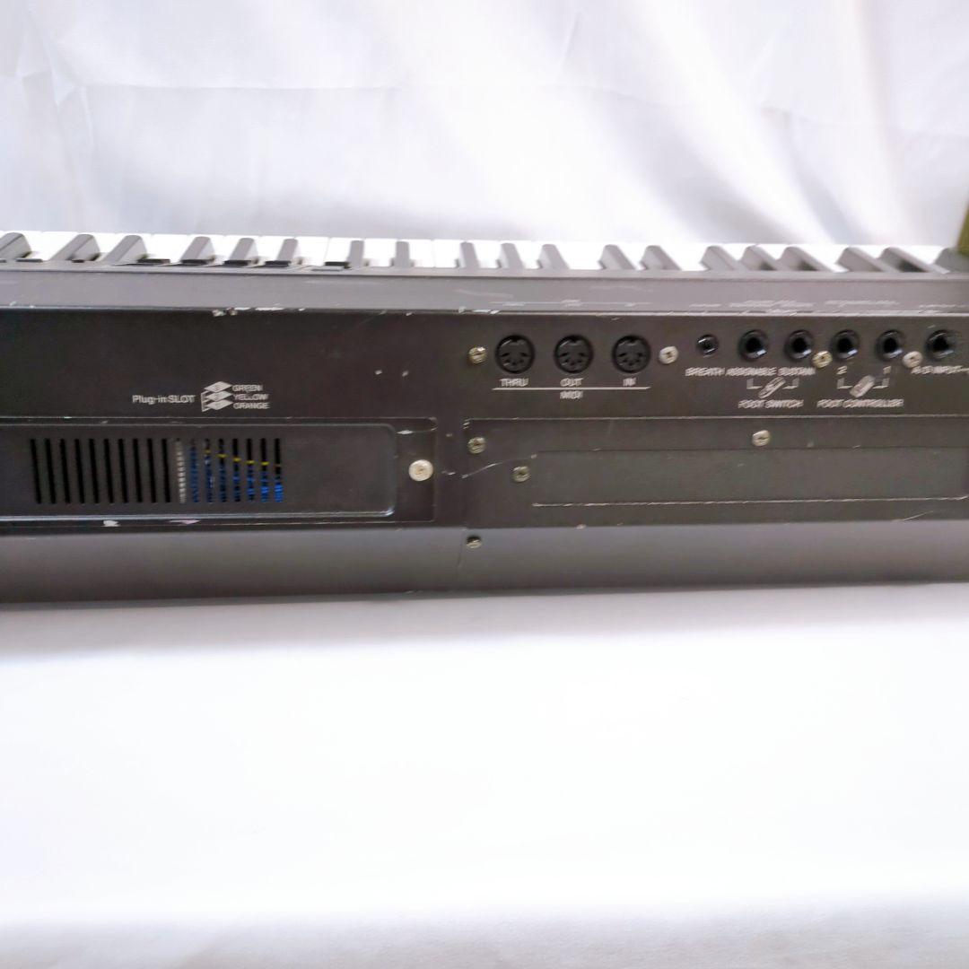 Yamaha Other S90