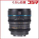 Sirui Others M Ms35M-G-Jp