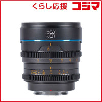 Sirui Others M Ms35M-G-Jp