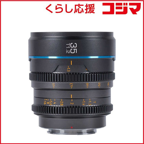 Sirui Others M Ms35M-G-Jp