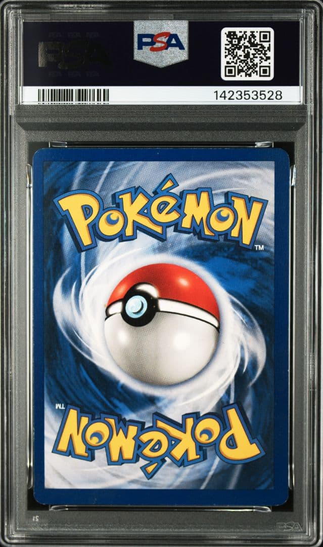 Pokemon Card Game Psa Gyarados Psa5