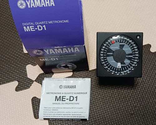 Yamaha Metronomes Me-D1