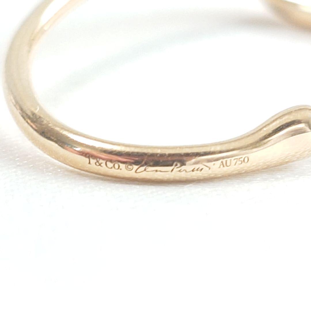 Tiffany Earrings (Single) K18 7717