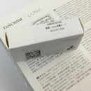 Headphone Amplifier Tanchjim Luna Usb Dac/Amp N11147896