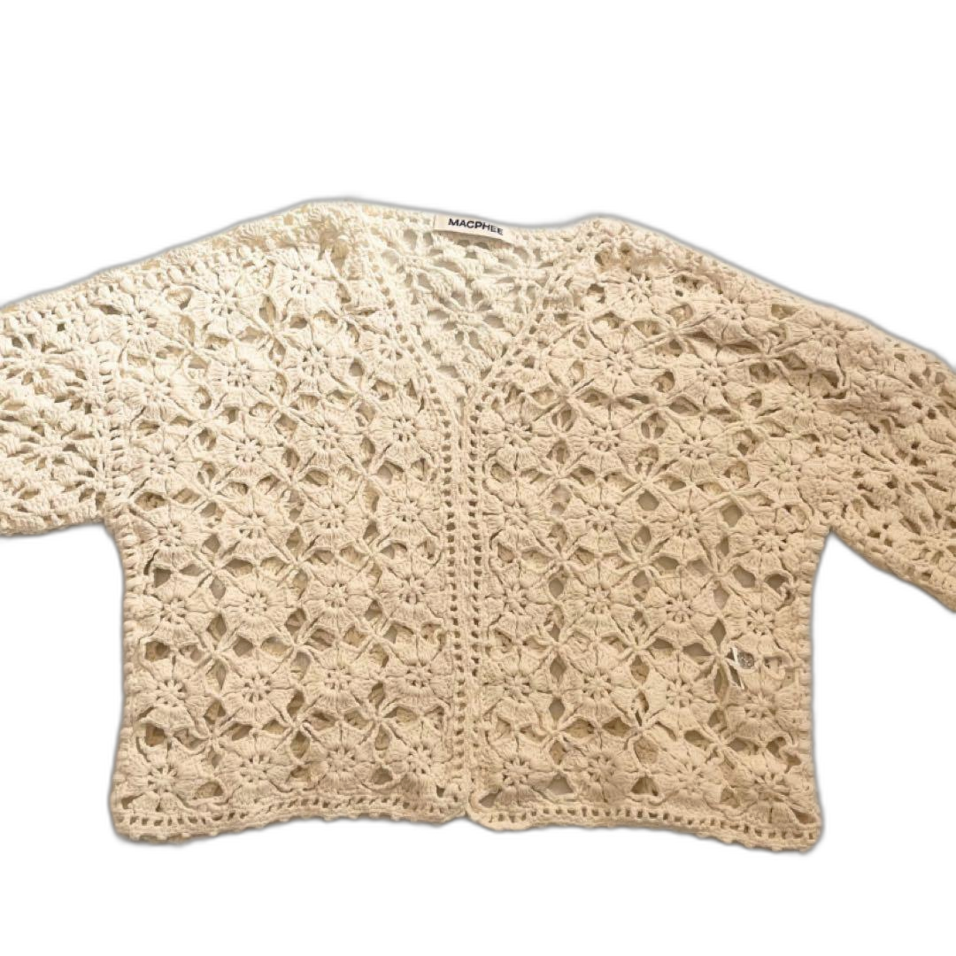Macphee Half Sleeve/ Three Quarter 24Ss