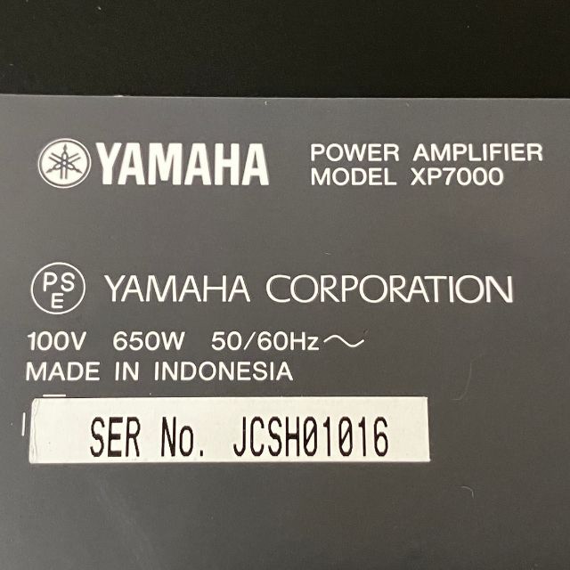 Power Amplifier Yamaha Xp7000 O11466786