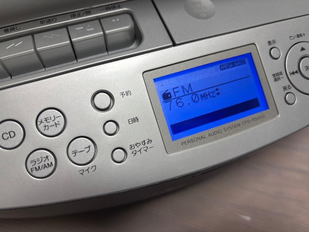 Sony Cd, Md Cassette Decks Cfd-Rs500