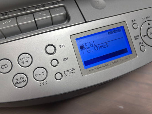 Sony Cd, Md Cassette Decks Cfd-Rs500