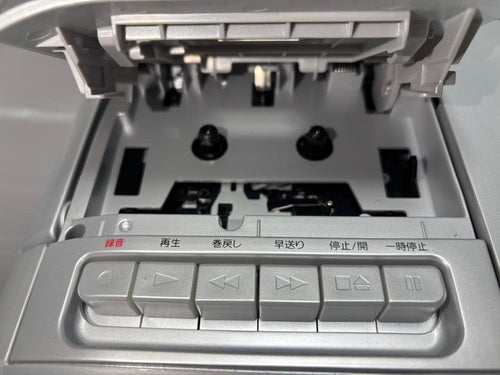 Sony Cd, Md Cassette Decks Cfd-Rs500