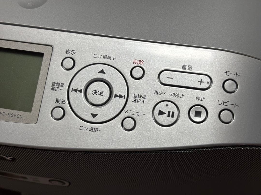 Sony Cd, Md Cassette Decks Cfd-Rs500