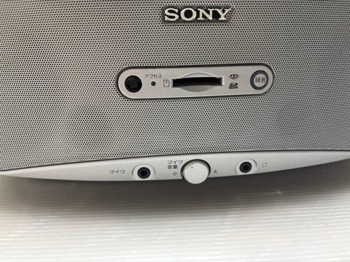 Sony Cd, Md Cassette Decks Cfd-Rs500