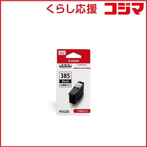 Canon Ink Cartridge/Refilled Bc-385Xl