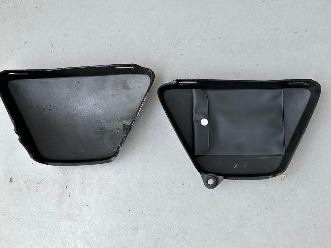 Yamaha Side Cover Sr400