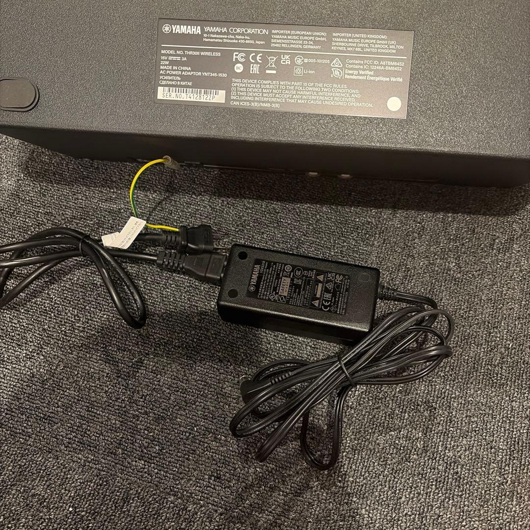 Yamaha Guitar Amplifiers Thr30 Wireless Line6