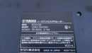 Yamaha Wired Lan Routers Vpn Rtx1100