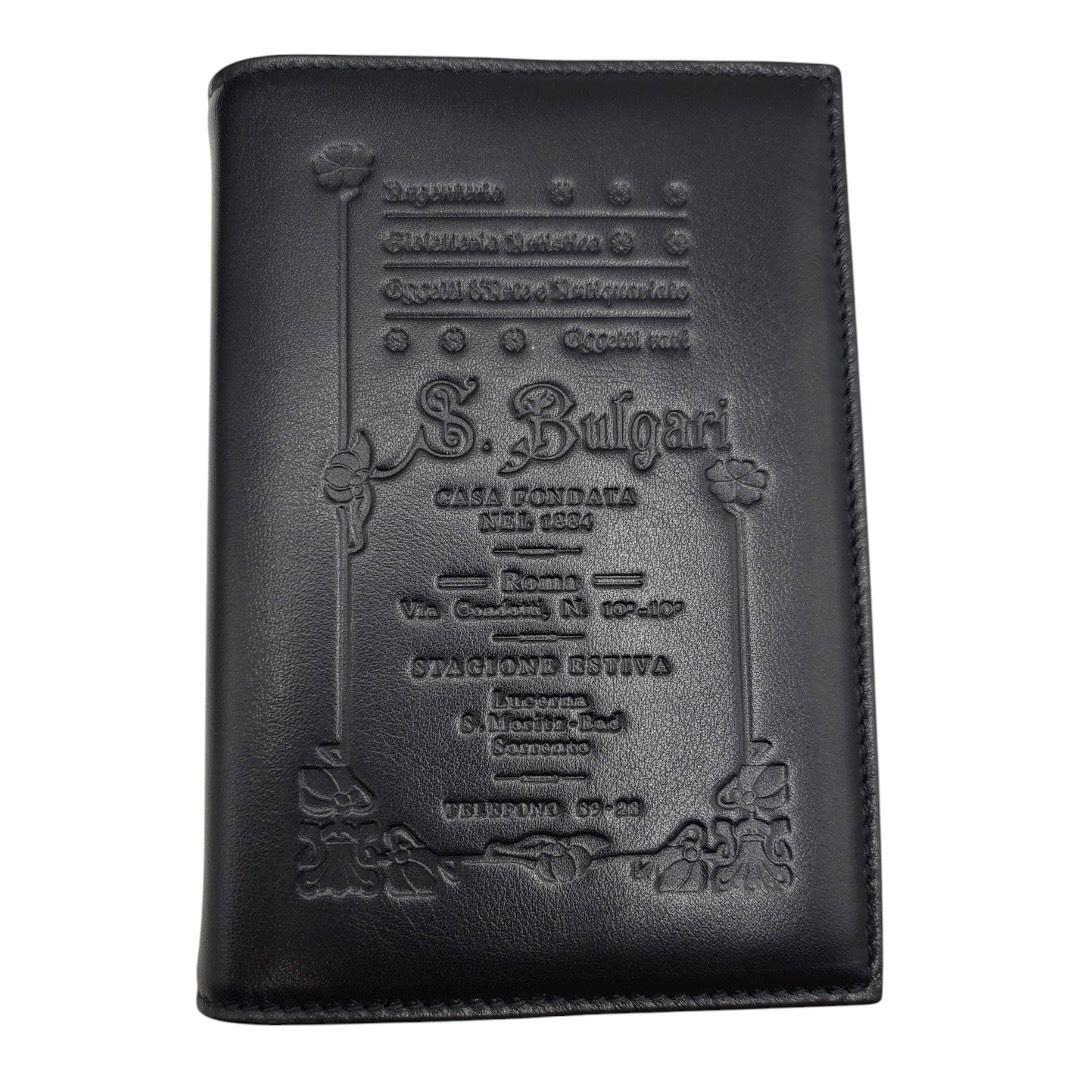 Bvlgari Planners S.Bulgari
