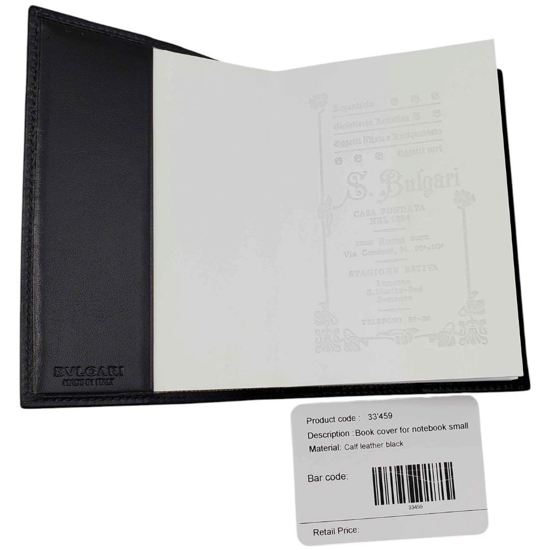 Bvlgari Planners S.Bulgari