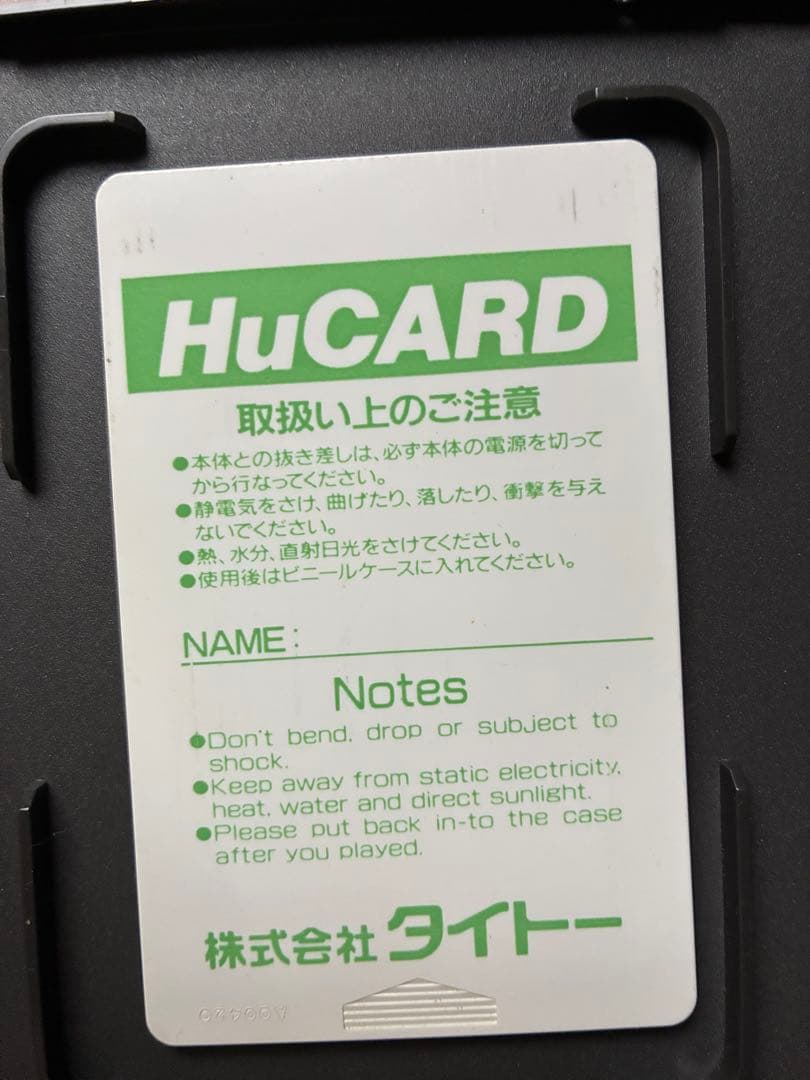 Games Pc