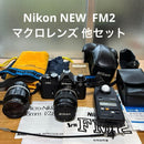 Nikon Other New Fm2