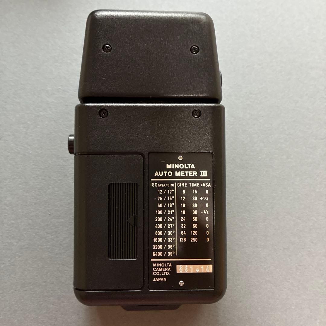 Nikon Other New Fm2
