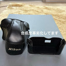 Nikon Other New Fm2