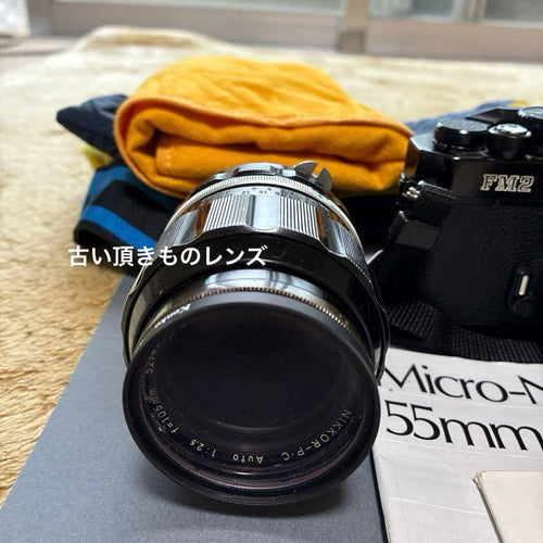 Nikon Other New Fm2