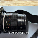 Nikon Other New Fm2