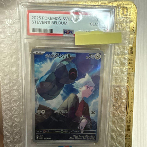 Pok Mon Trading Card Game Psa10