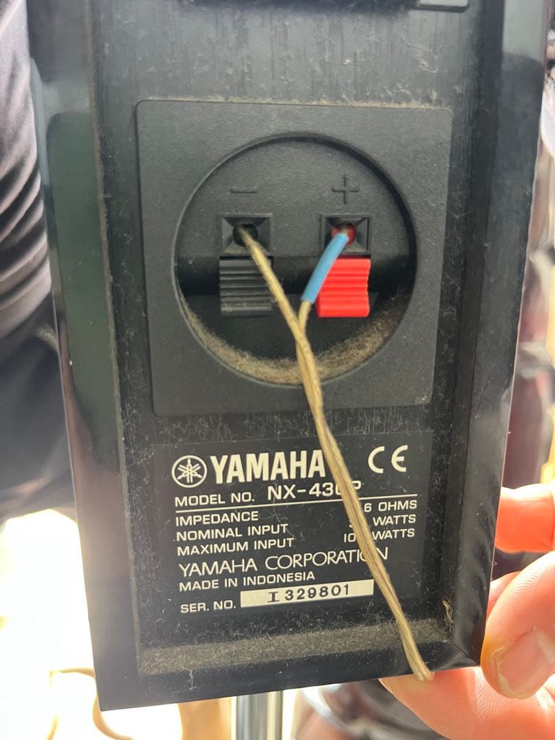 Yamaha Other