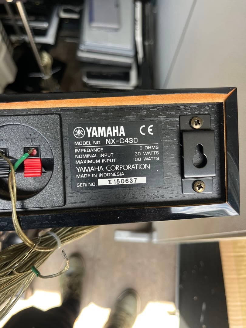 Yamaha Other