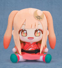 Good Smile Company Stuffed Animal Body /Pre-Order /Vr