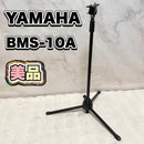 Yamaha Speaker Stands Bms-10A