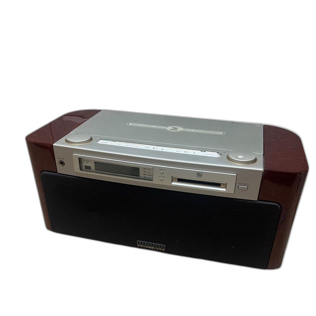 Cd Md Cassette Deck Sony 30Th Anniversary Md-7000