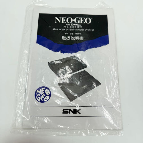 Consoles Neogeo
