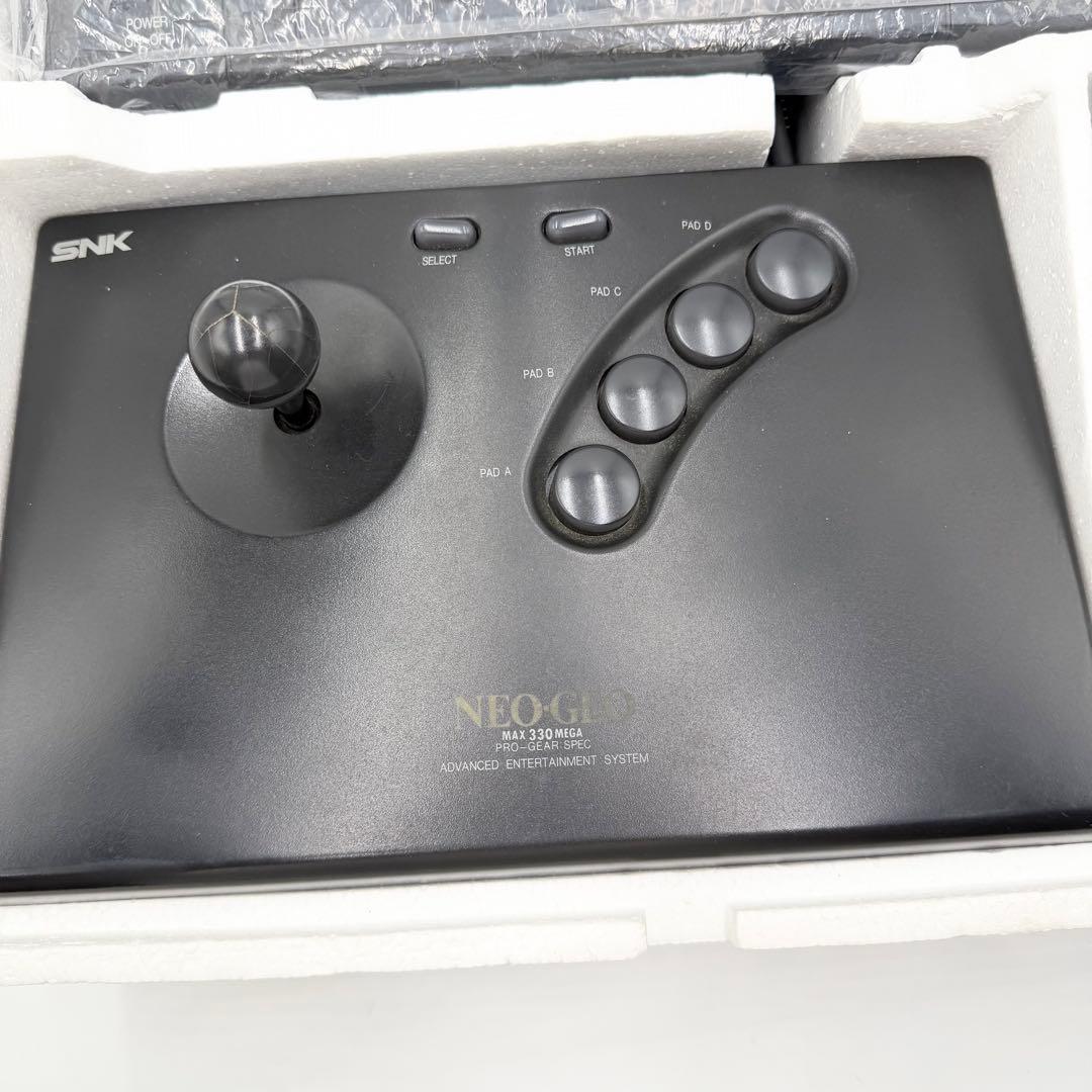 Consoles Neogeo