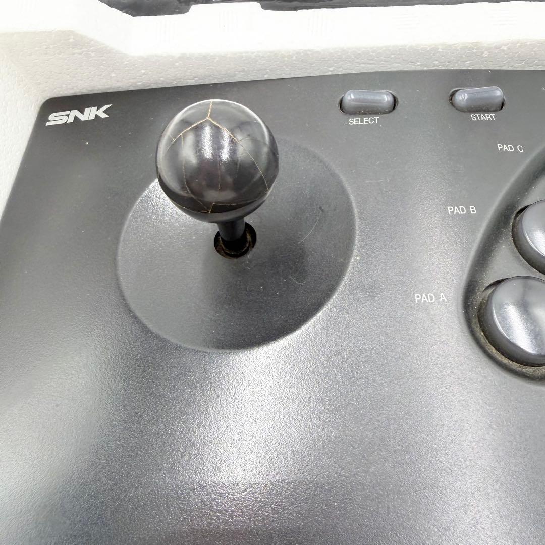 Consoles Neogeo