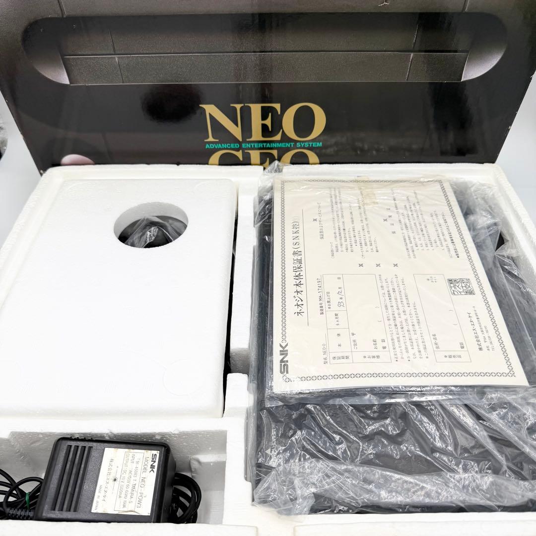 Consoles Neogeo
