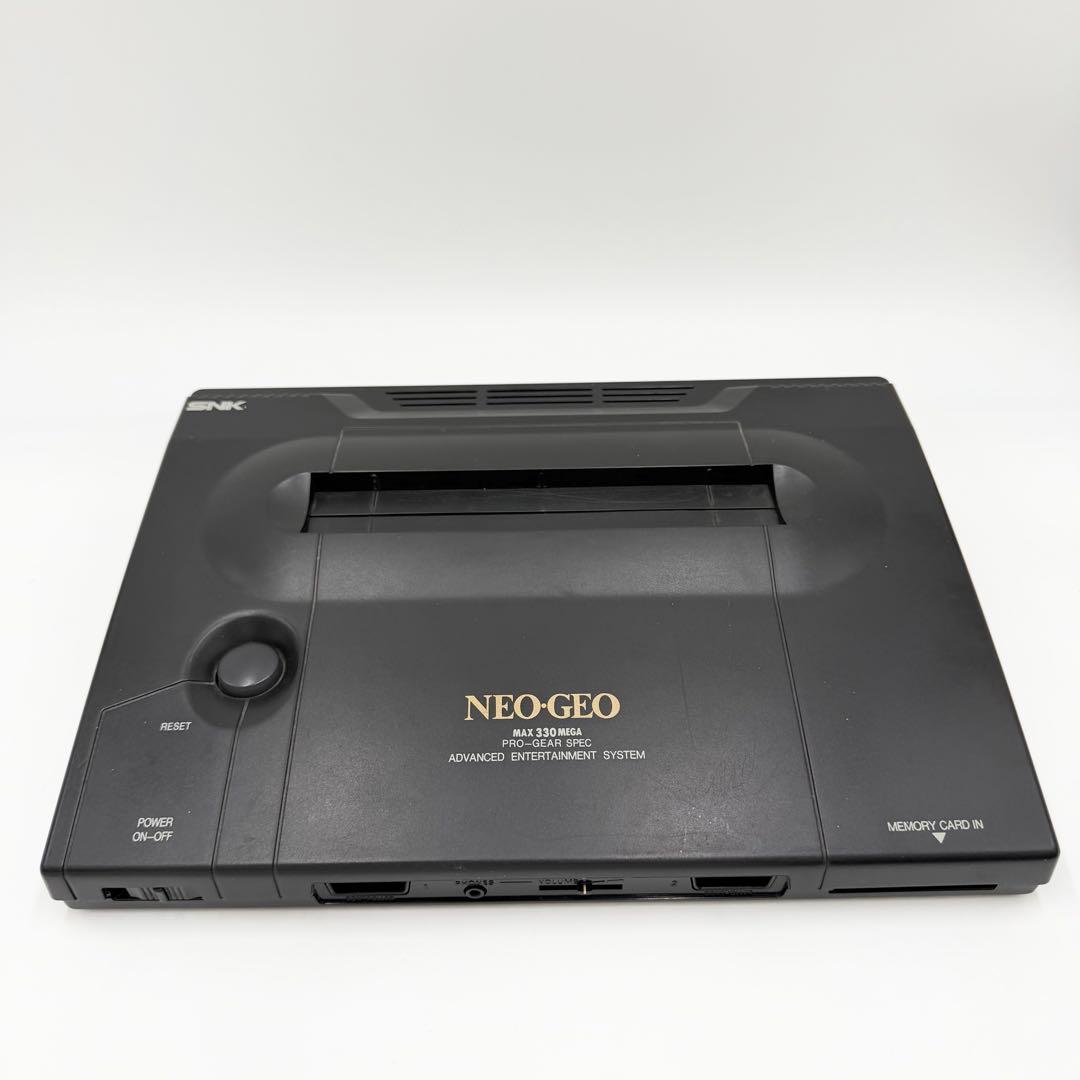 Consoles Neogeo