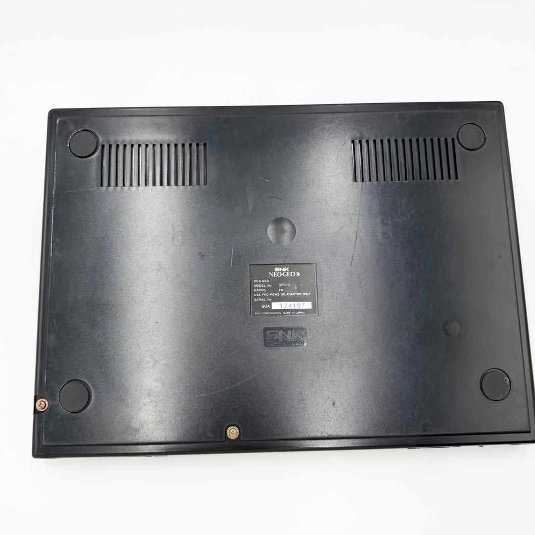 Consoles Neogeo