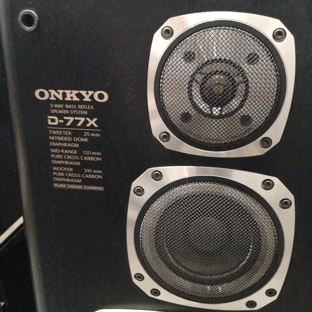 Onkyo Speakers D-77X 3