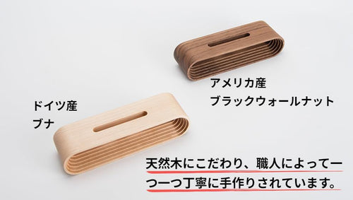 Smartphone Stand Beladesign (Ws1706D