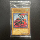 Yu-Gi-Oh! Ocg Duel Monsters (Japanese) Add-Jp001