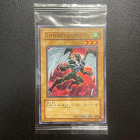 Yu-Gi-Oh! Ocg Duel Monsters (Japanese) Add-Jp001