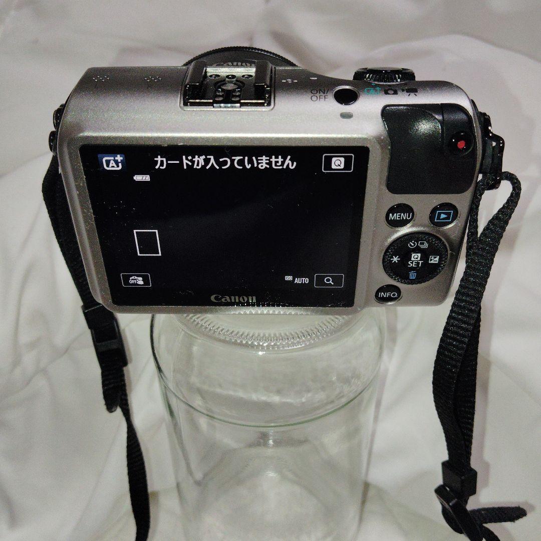 Canon Mirrorless Interchangeable Lips Eos M