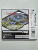 Sega Soft /Deadstock Grandia