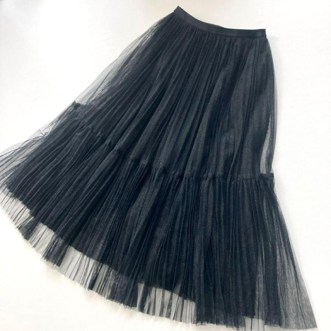 Tomorrowland Pleated Skirt 24Ss