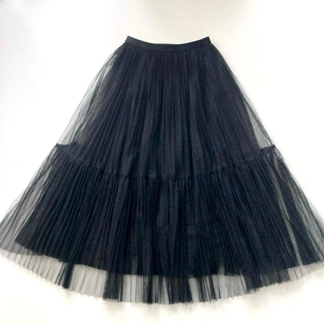 Tomorrowland Pleated Skirt 24Ss